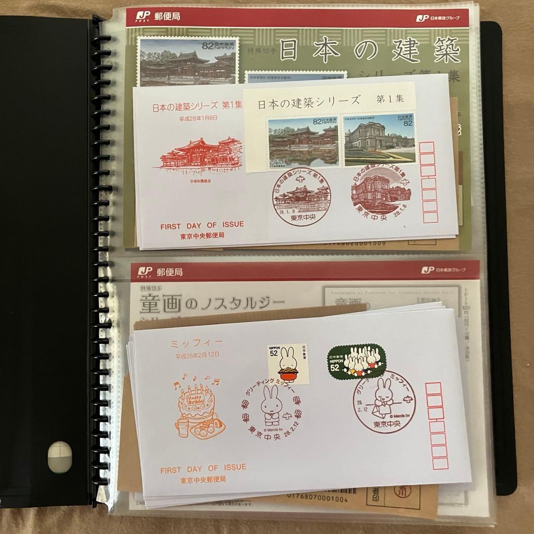 初日カバー　満月印　ファイル付き　300枚