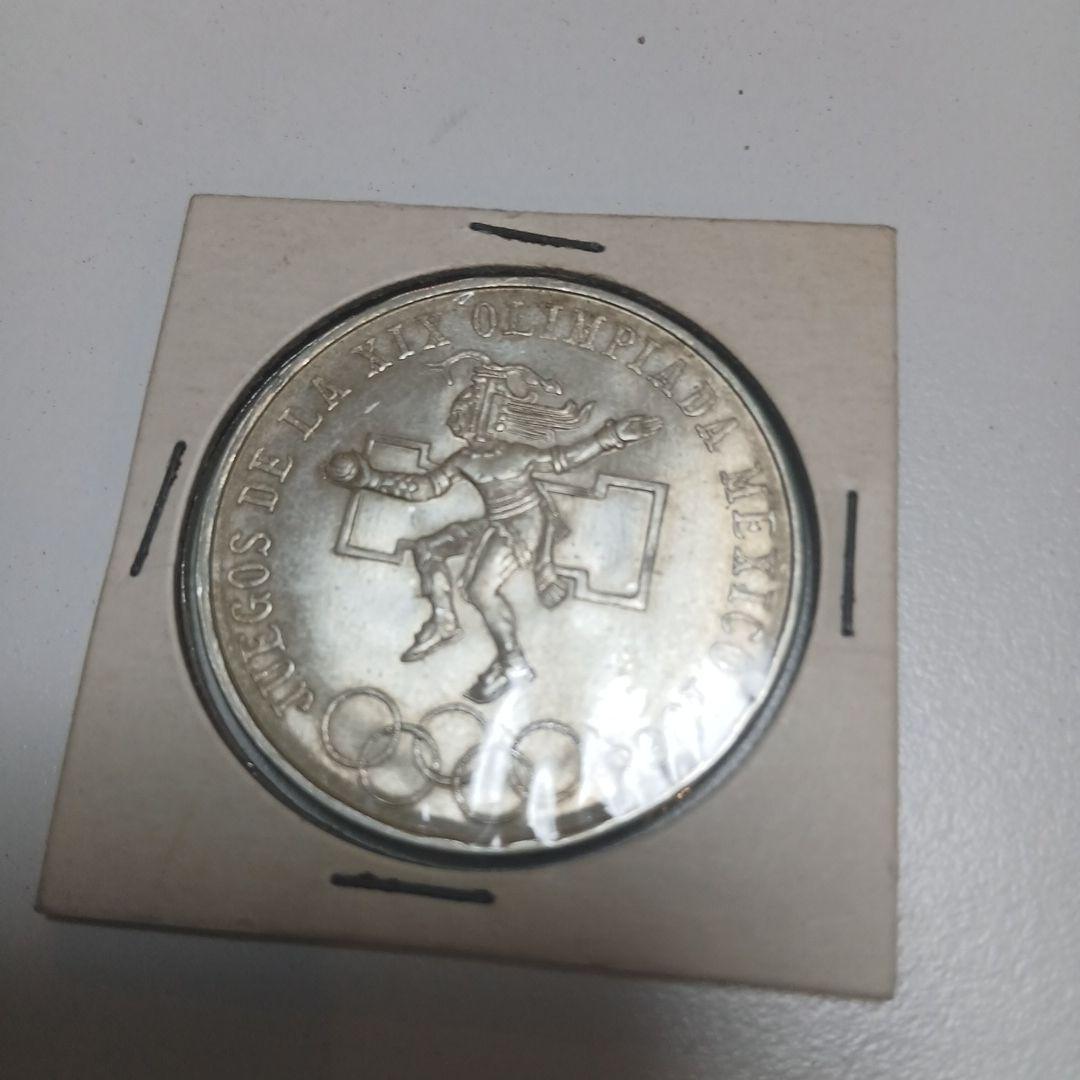 メキシコオリンピック記念硬貨