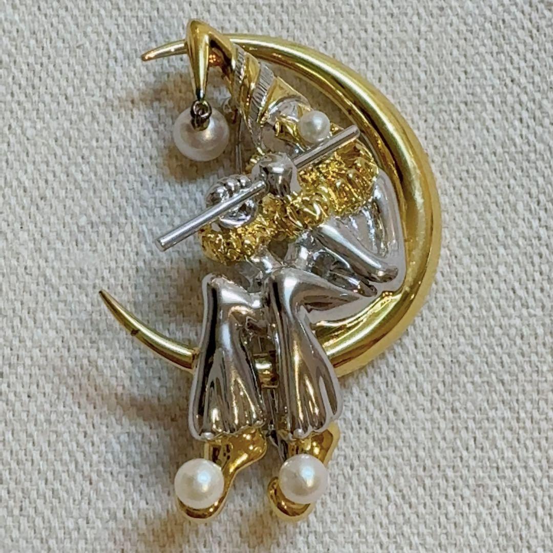 ペンギンちゃん 土日休み　