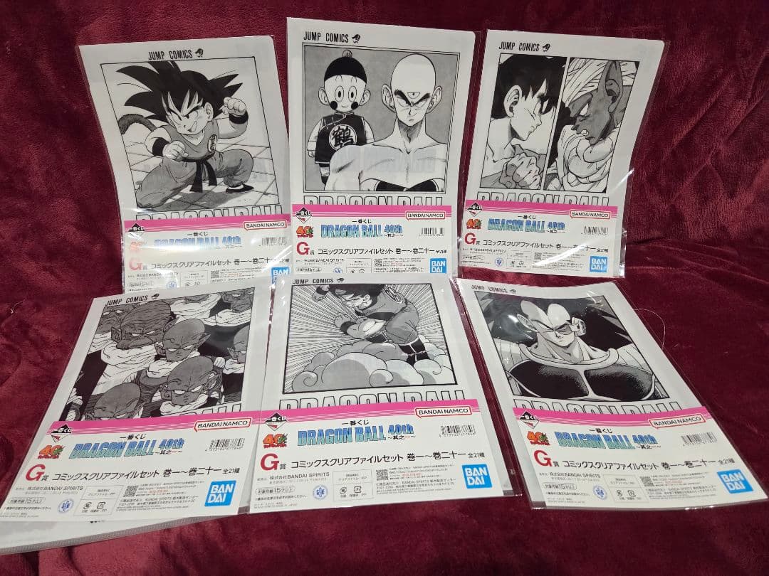 ドラゴンボール 40th 其之一 一番くじ　A賞B賞ラストワンセット　下位賞つき