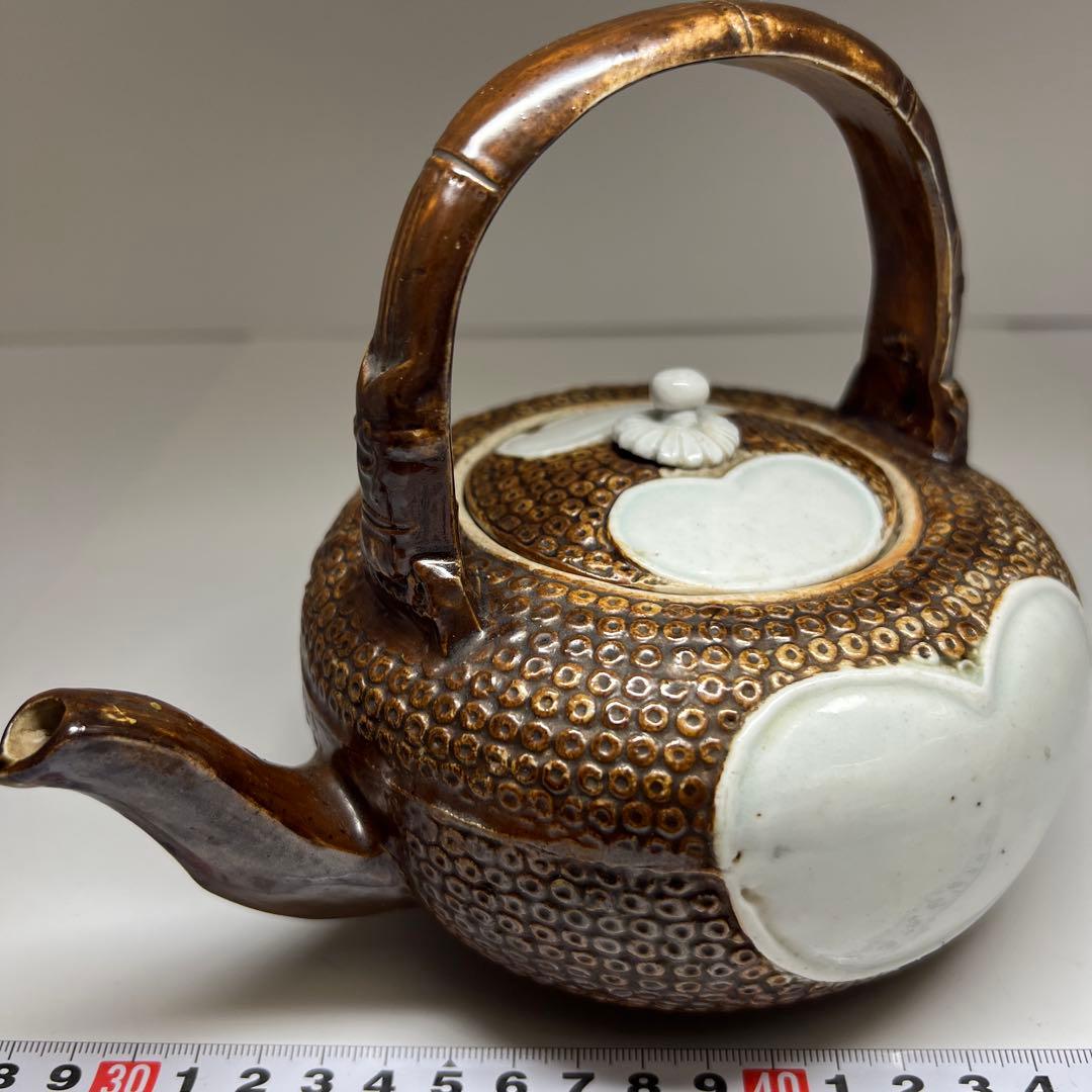 江戸時代　平戸焼　茶注　幅約18.5㎝ 東Y7-1104④トヒチサ