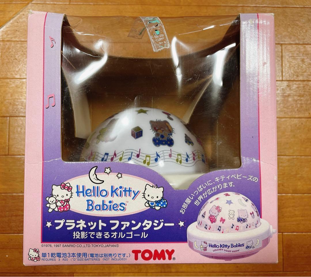 ハローキティ プラネットファンタジー ライト オルゴール プラネタリウム