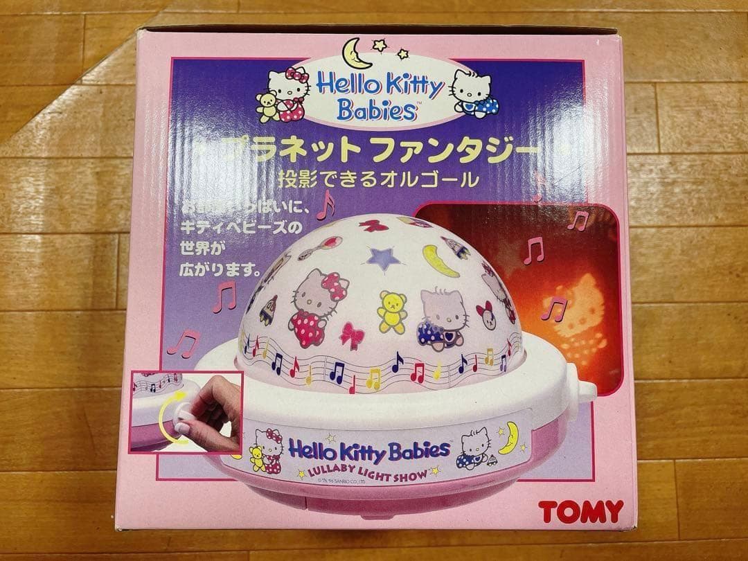 ハローキティ プラネットファンタジー ライト オルゴール プラネタリウム