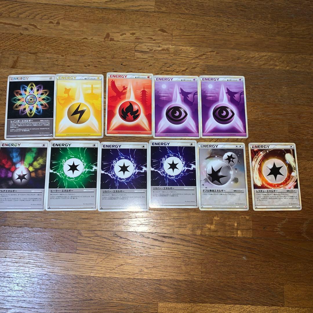 ポケモンカードまとめ売り　680枚