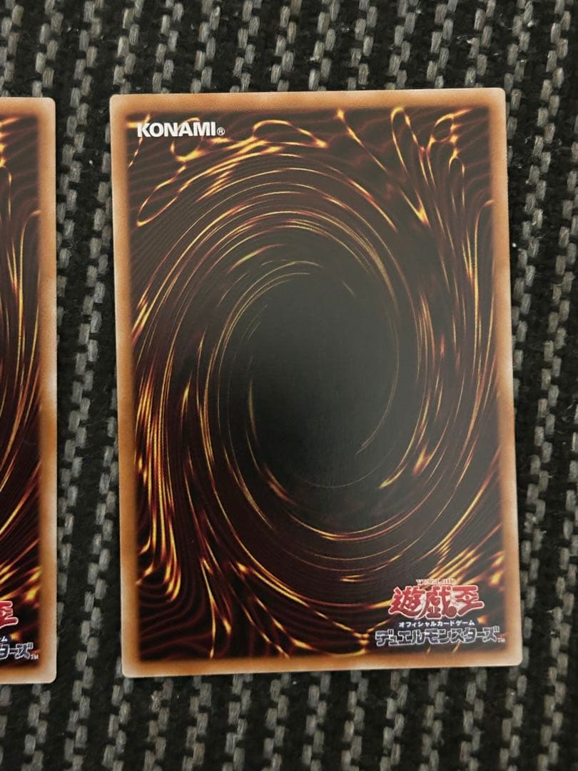 遊戯王 霆王の閃光 ドミナススパーク　シークレット3枚