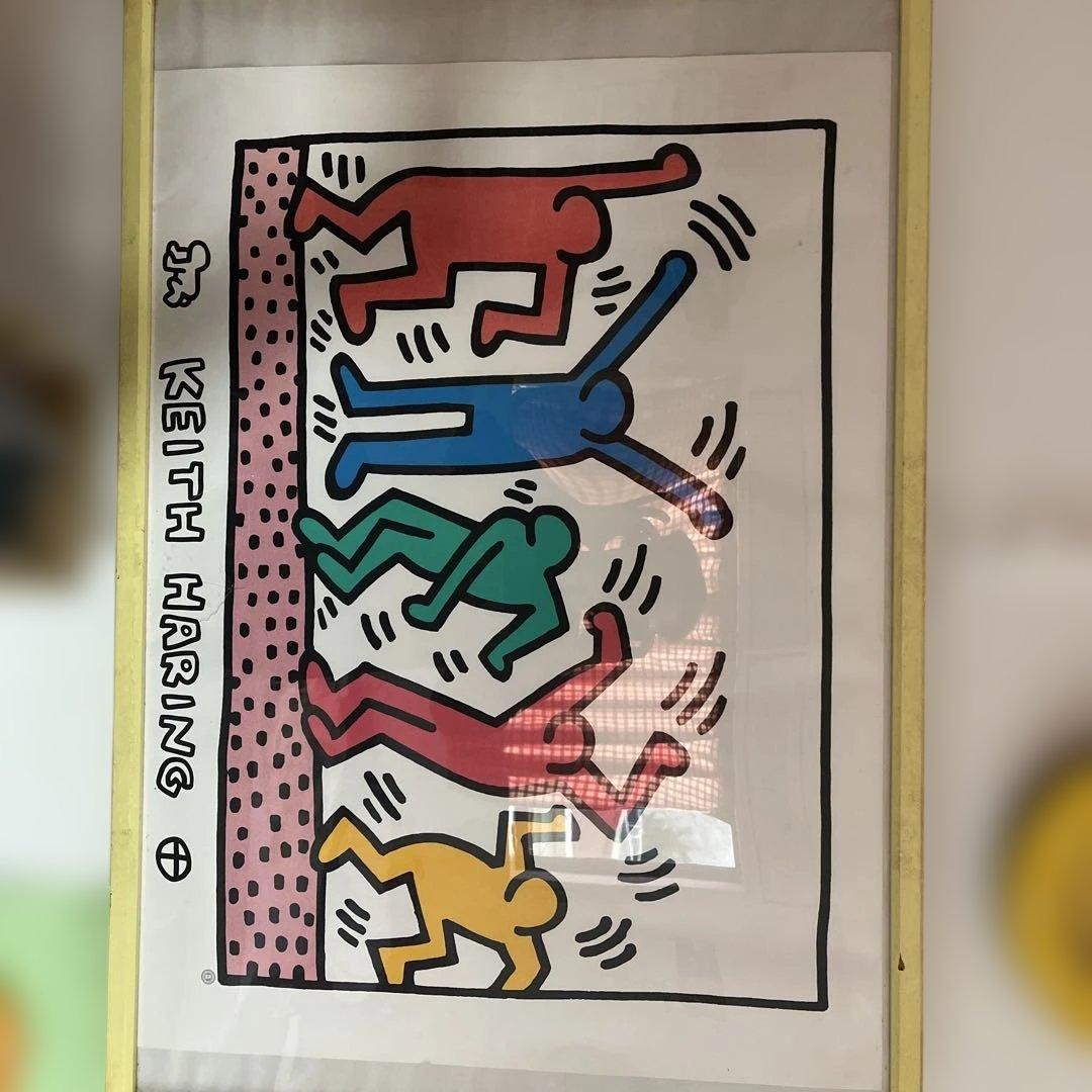 Keith Haring ポップアート 印刷作品