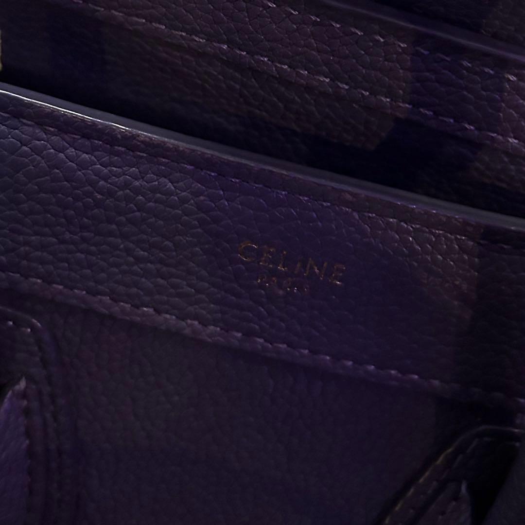 【はる】セリーヌ　ラゲージ　ナノ