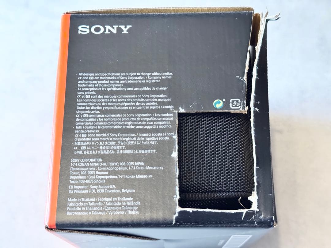 レンズ(単焦点) SONY FE 24mm F1.4 GM SEL24F14GM