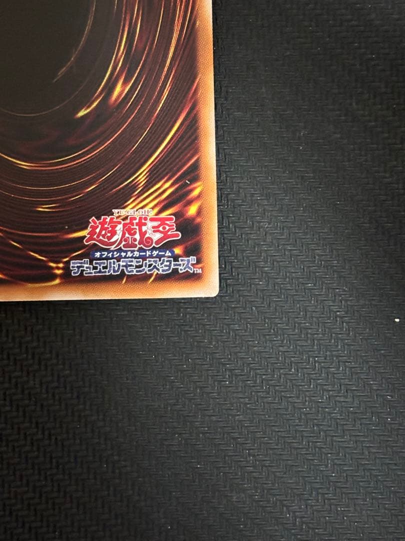 灰流うらら スタンプエディション プリズマティックシークレットレア　5つ目