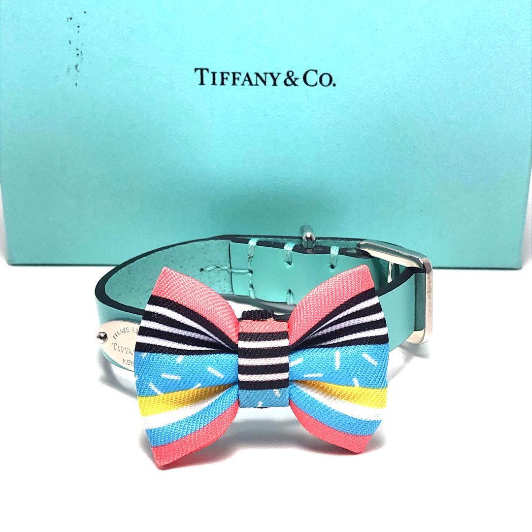 【美品・箱付き】ティファニー／ペット用 アクセサリー レザー 首輪 リボン