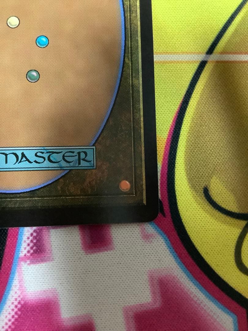 嵐の目、ウギン 拡張 日本語版foil