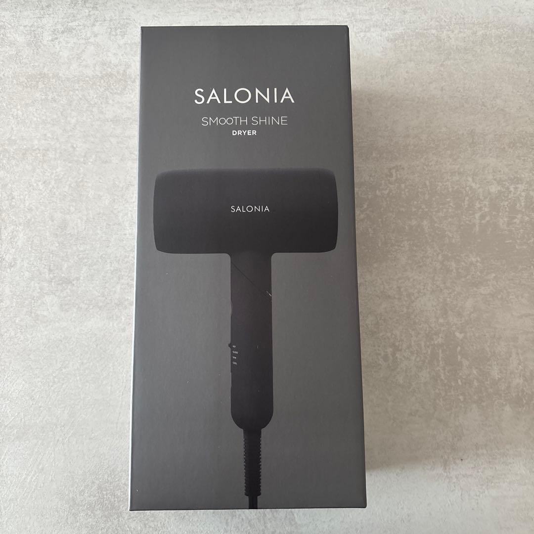 SALONIA スムースシャインドライヤー
