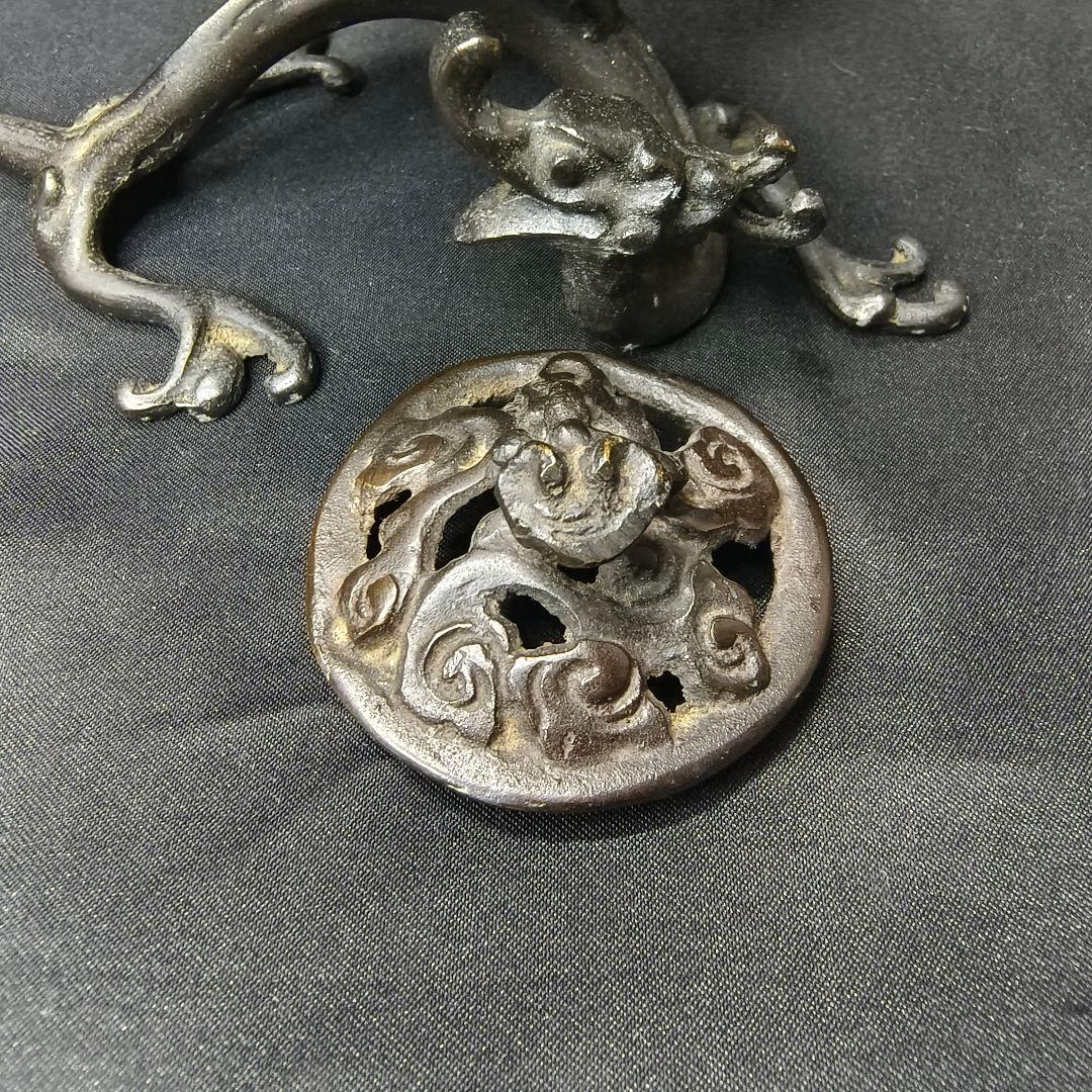茶道具 茶香炉 唐銅置物 中国骨董 盤竜座 祥雲霊芝蓋 古美術 コレクター放出
