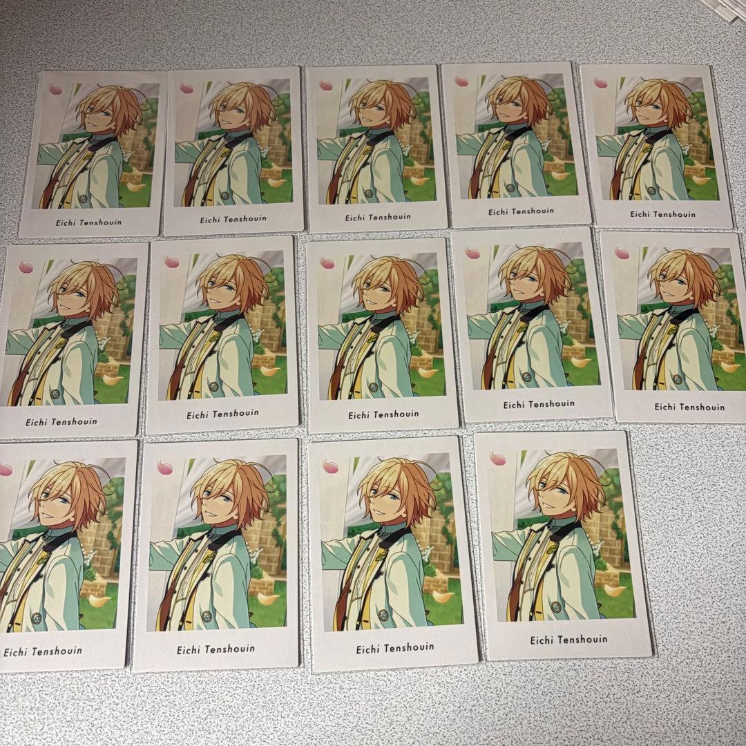 天祥院英智 ぱしゃこれ・ぱしゃっつ93枚セット