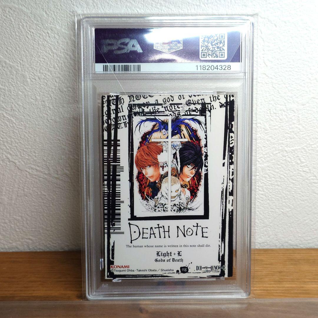 PSA9 DEATH NOTE 08 スペシャルレアカード デスノート　夜神月