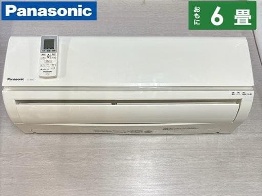 HirakuI737 Panasonic 2.2kw エアコン おもに6畳