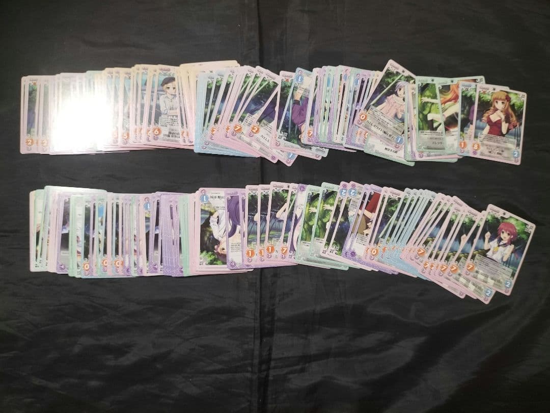 カオス Chara ‘＆’-空の向こうで咲きますように- TCG