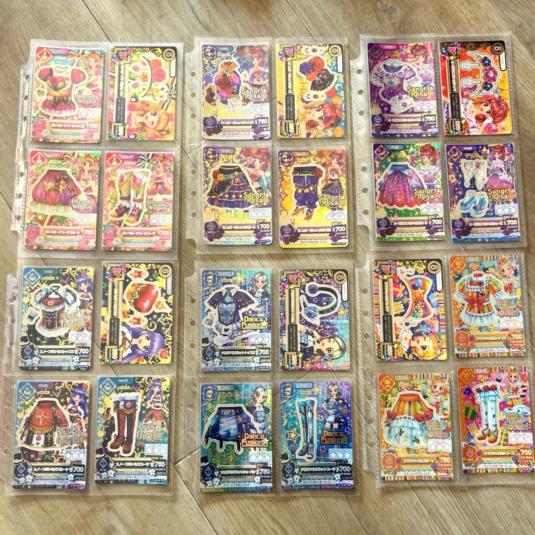 アイカツカード　まとめ売りセット