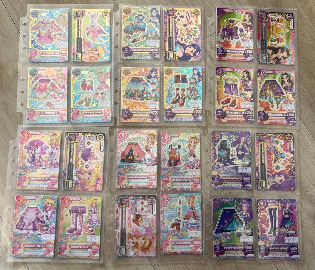 アイカツカード　まとめ売りセット