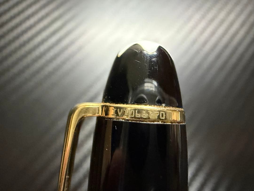 極美品 モンブラン マイスターシュテュック 117 モーツァルト ペンシル