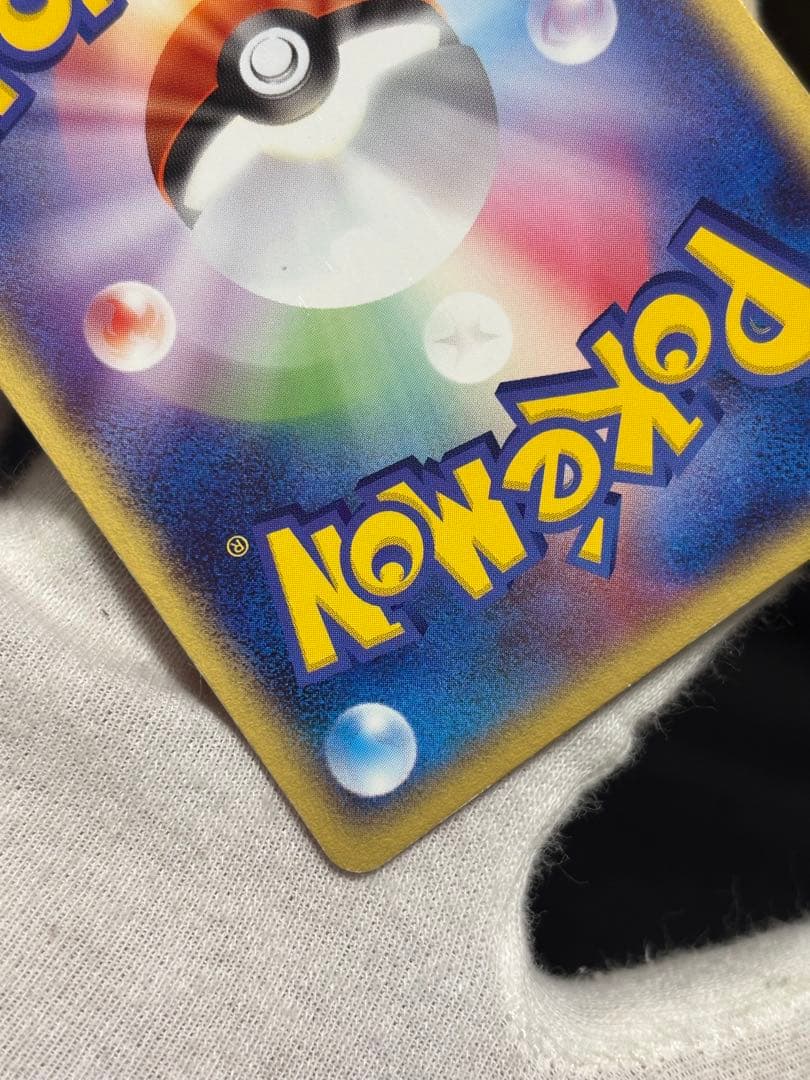 ポケモンカード リザードンex ランダム構築スターター