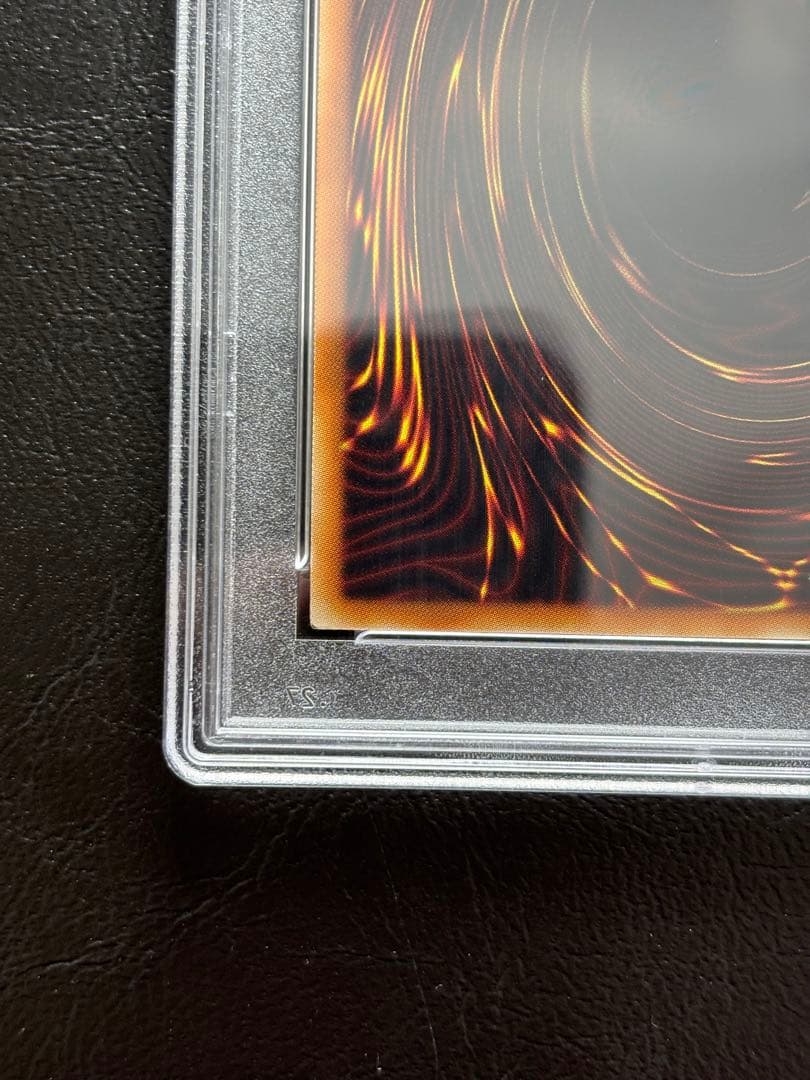 【PSA10】カオスソルジャー-開闢の使者- 20thシークレット 20CP