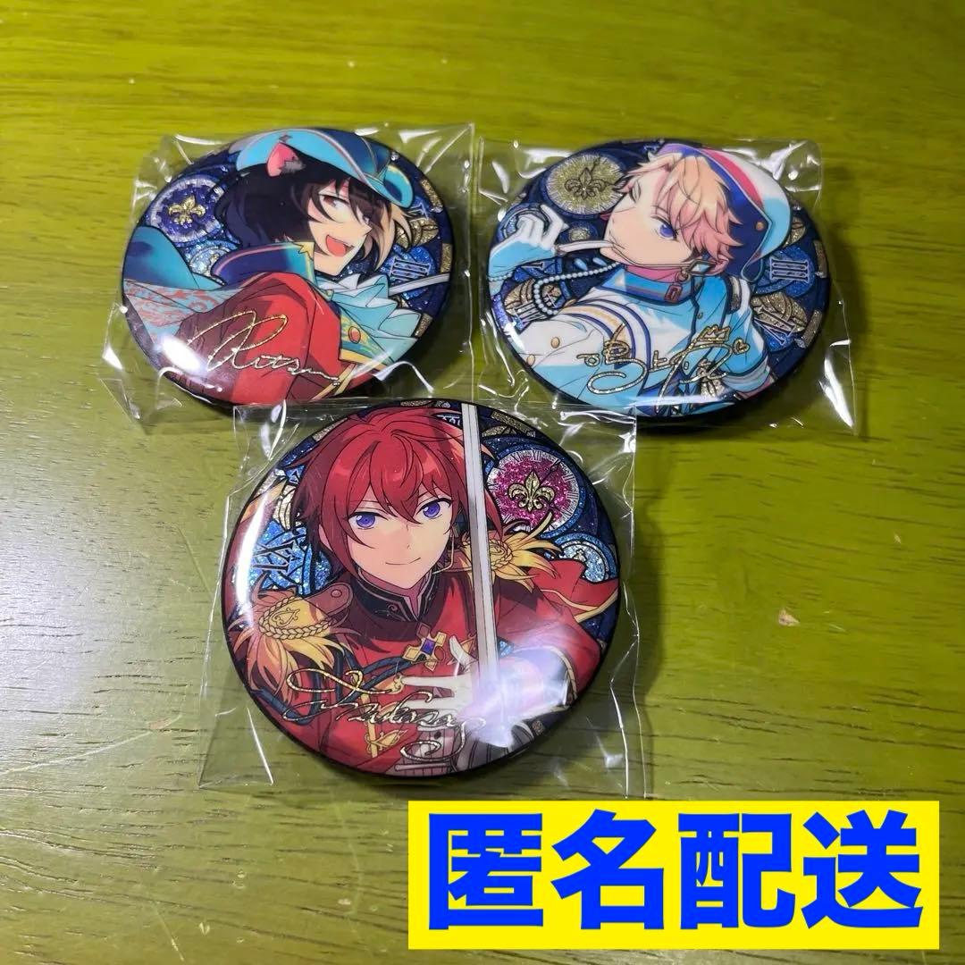 あんスタ 時光缶バッジ 中国グッズ 鳴上嵐 朔間凛月 朱桜司