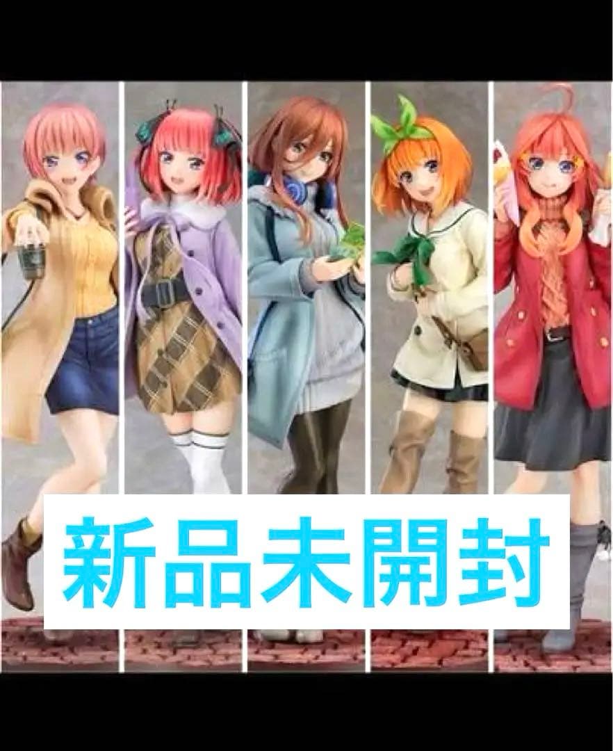 最終価格　五等分の花嫁∬ Date Style Ver.フィギュア5人フルセット