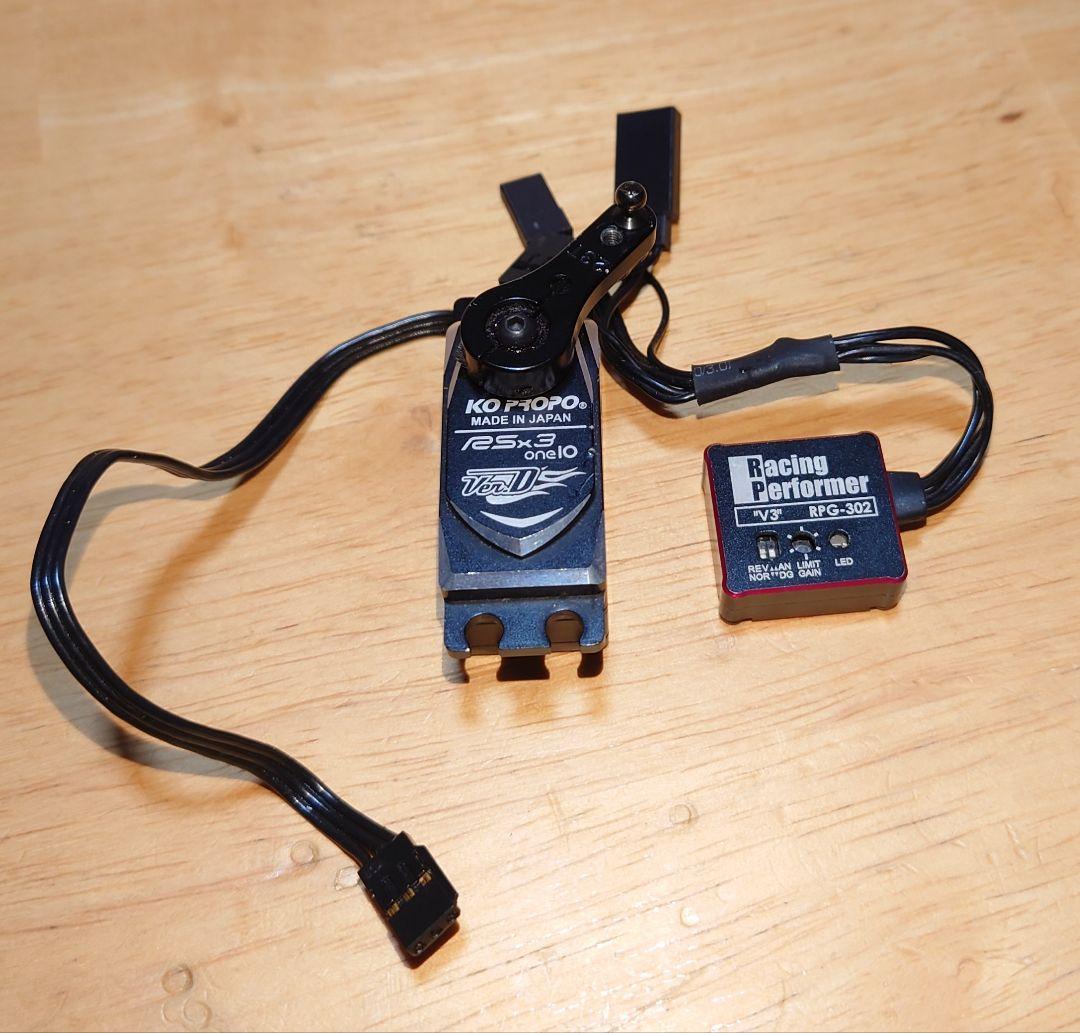 ラジコン　メカ