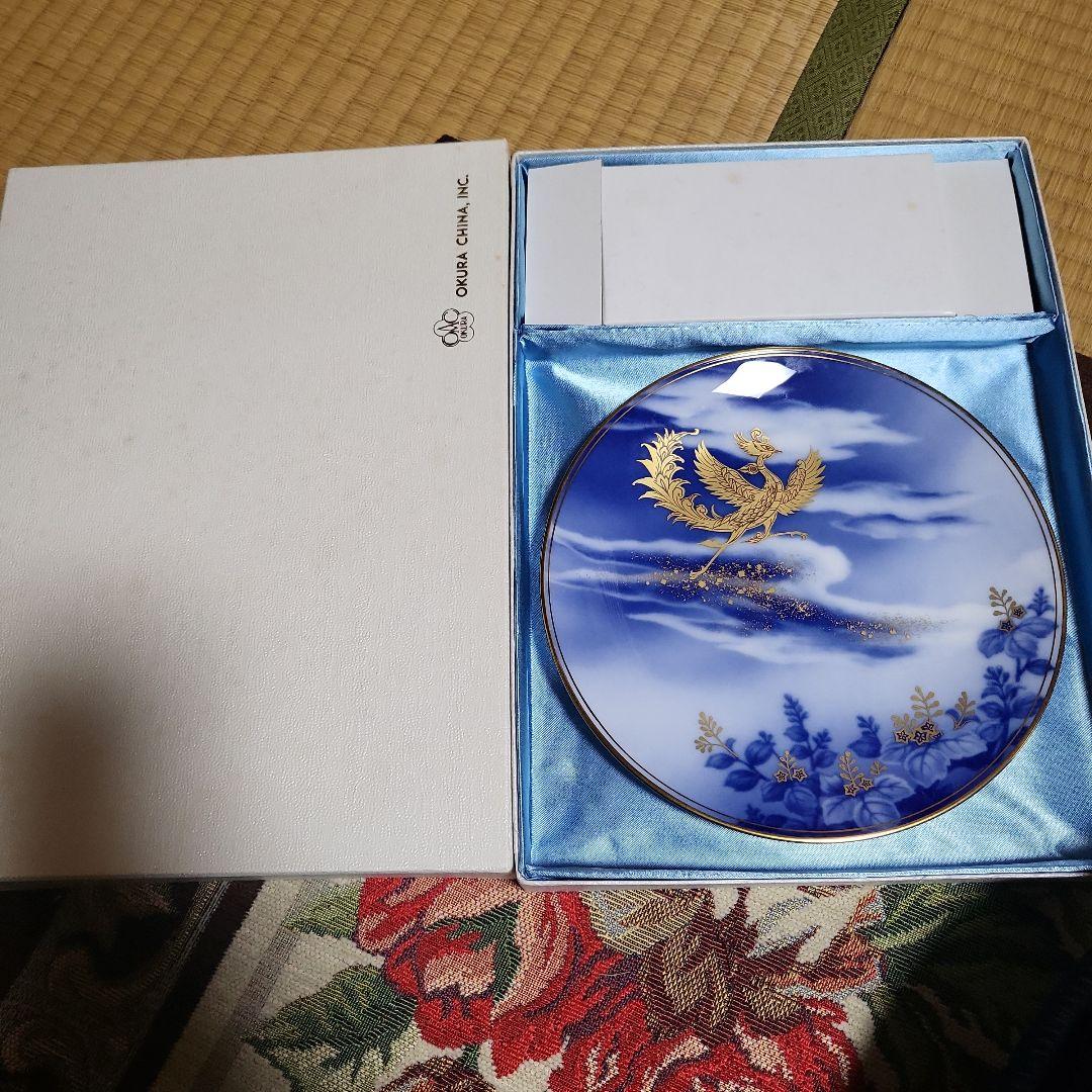 大倉陶園　イヤーズプート　24枚