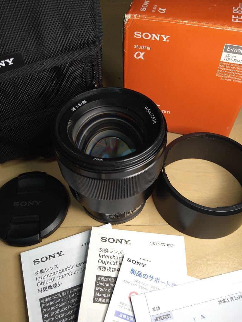 SONY SEL85F18 Eマウント 85mm ケース付き