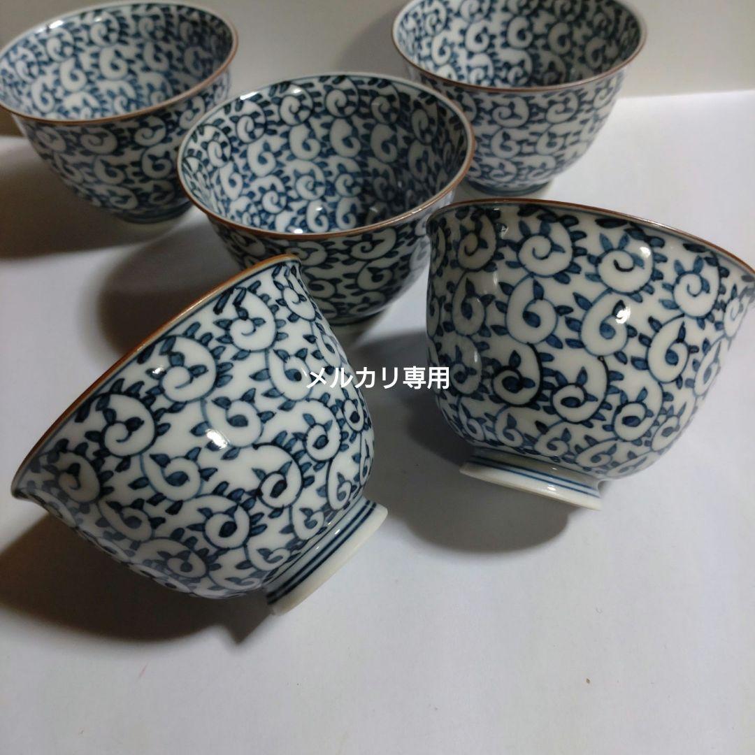 平安「龍岳造り」染付蛸唐草　汲出五客揃杉箱入