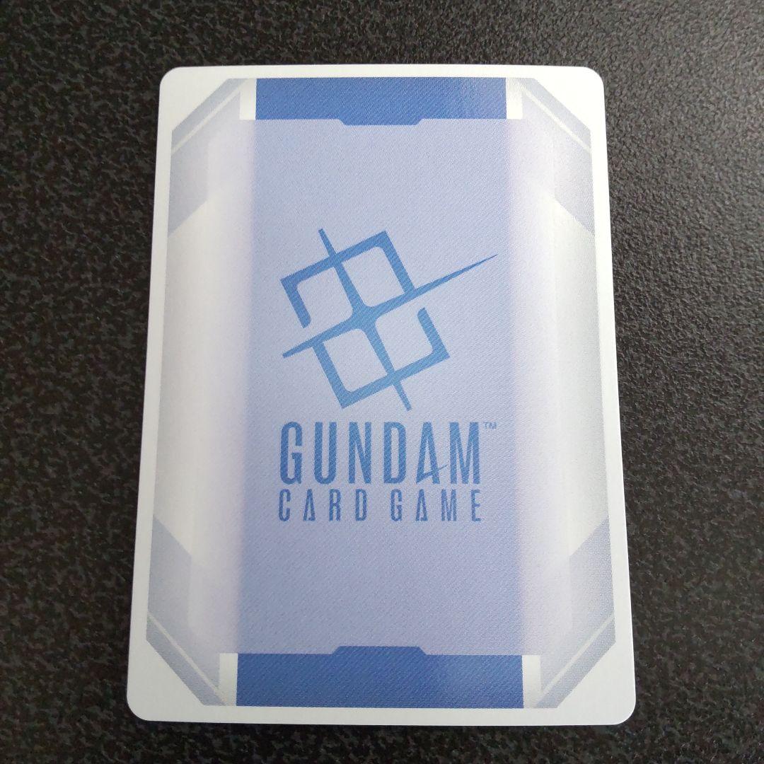 予期せぬ出来事　ST01-014　C+　優勝プロモ　ラクス・クライン　パラレル