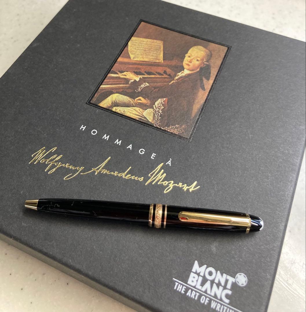 MONTBLANC マイスターシュティック116 モーツァルトボールペン