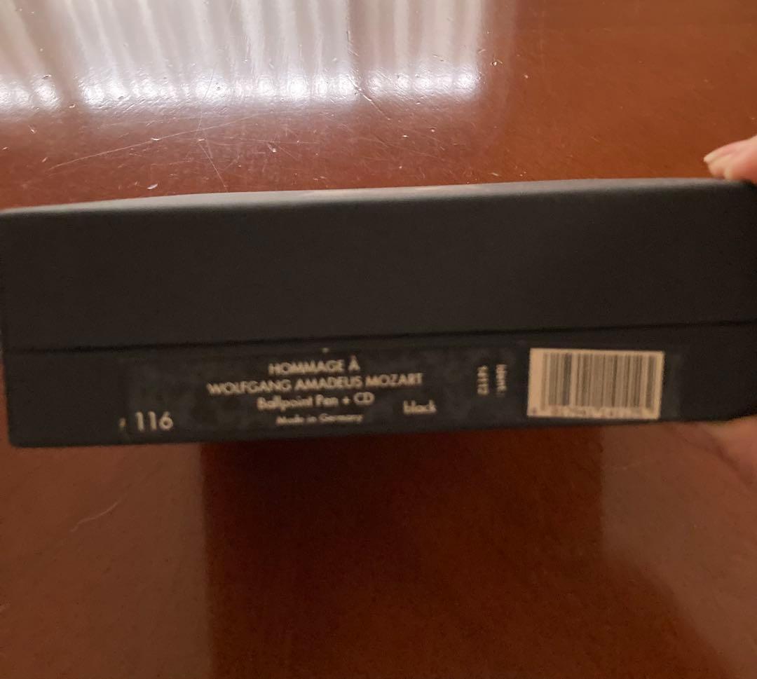 MONTBLANC マイスターシュティック116 モーツァルトボールペン