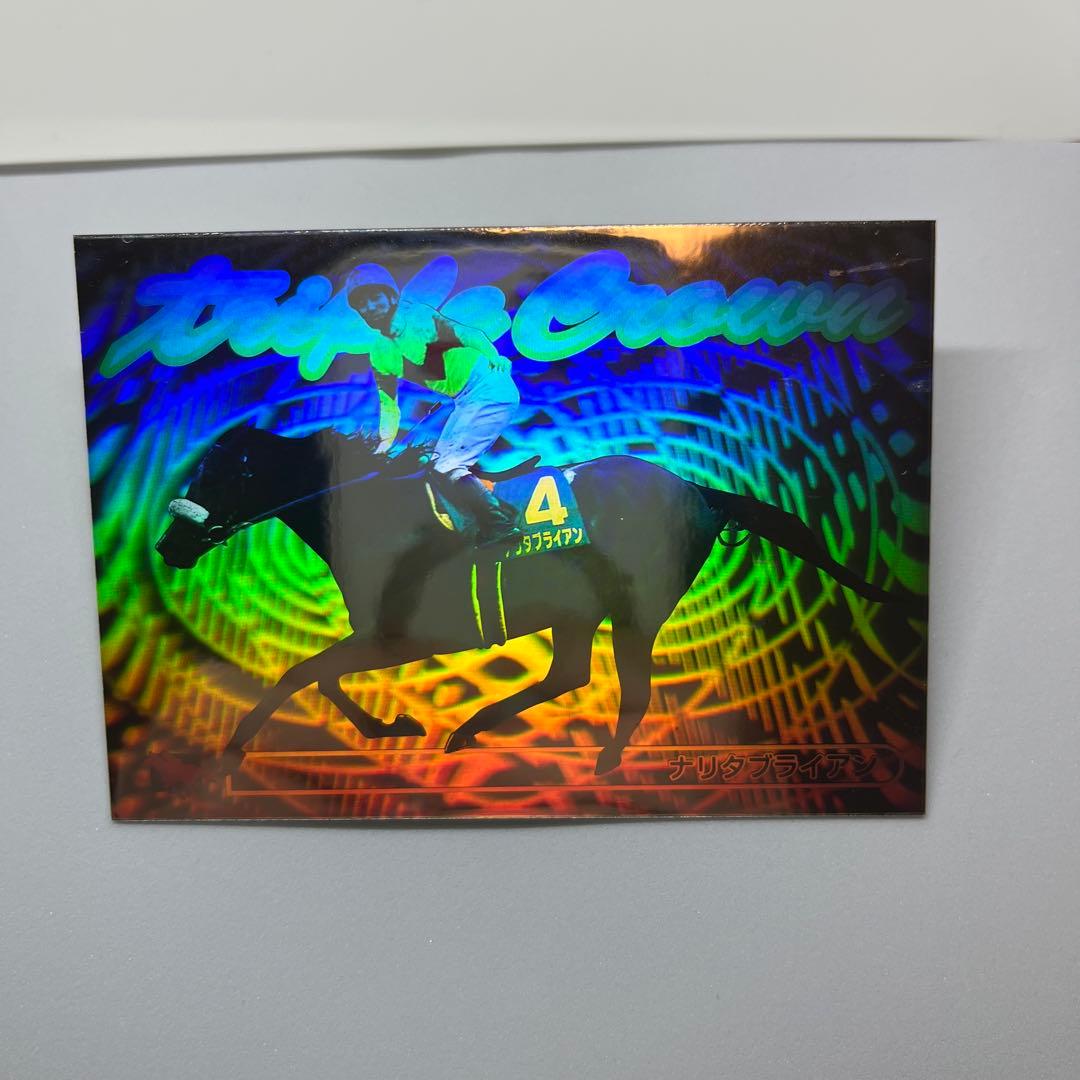 バンダイ トリプルクラウン ホログラムカード 5枚セット サラブレッドカード