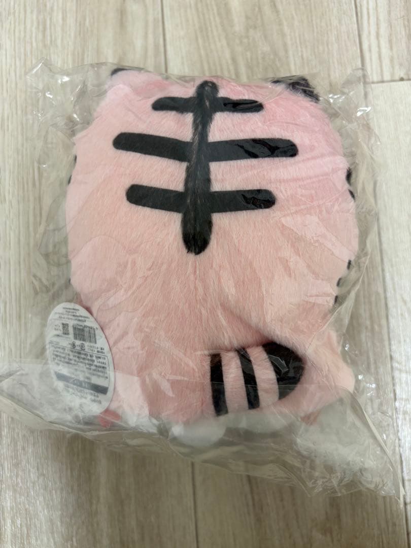 ちいかわ ハッピーバッグ2022 干支ぬいぐるみ 寅年 【新品未開封・タグ付き