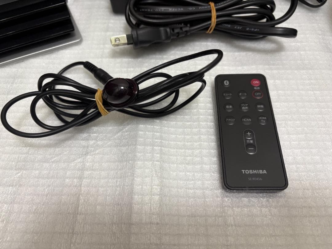 TOSHIBA 東芝 REGZA レグザサウンドシステム RSS-AZ77