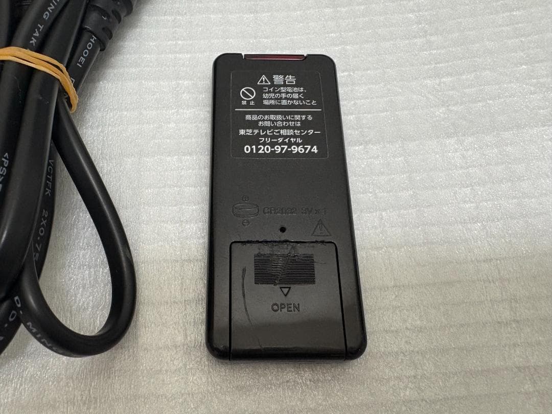 TOSHIBA 東芝 REGZA レグザサウンドシステム RSS-AZ77