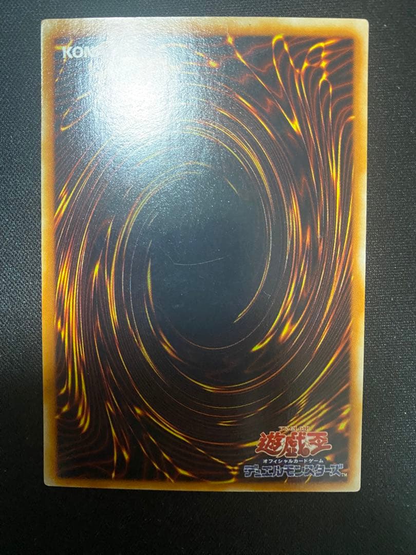 マインドクラッシュ　ノーマル　パラレル　　ノーパラ　ガチャパラ　3枚　セット