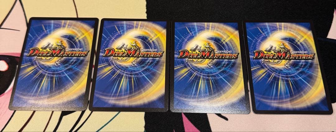 アーテル・ゴルギーニ　アーテルゴルギーニ　4枚