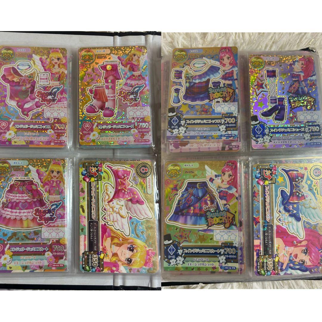 アイカツカード 引退　大量まとめ売り プレミアム　コンプリートセット