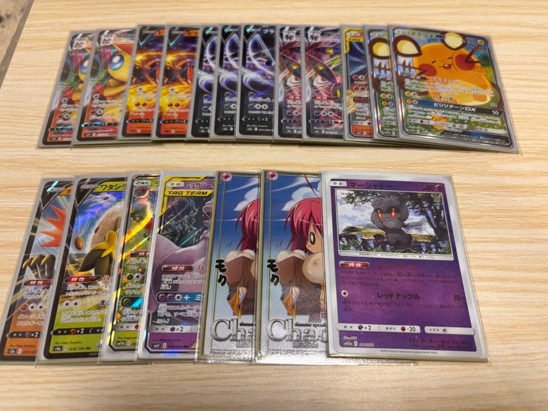 ポケモンカード　ビクティニバレット　デッキ デデンネ レシリザ ミュウミュウ