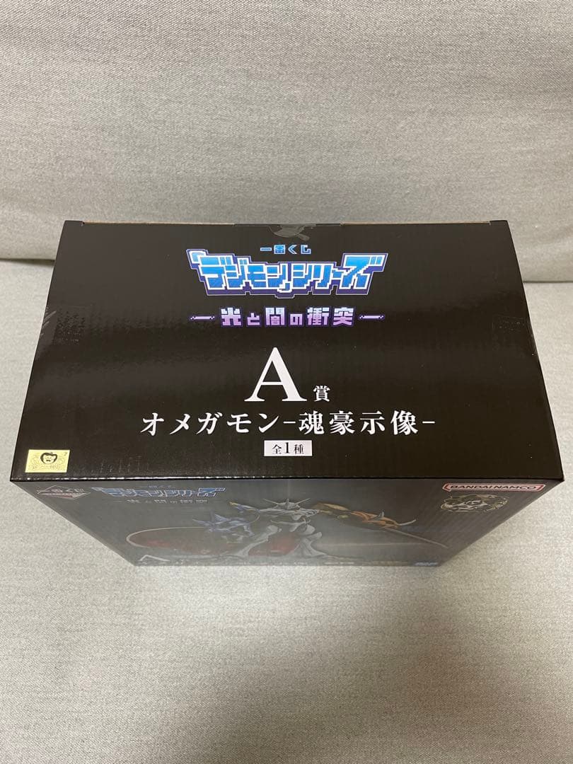 【未開封】オメガモン 一番くじA賞 フィギュア(魂豪示像)