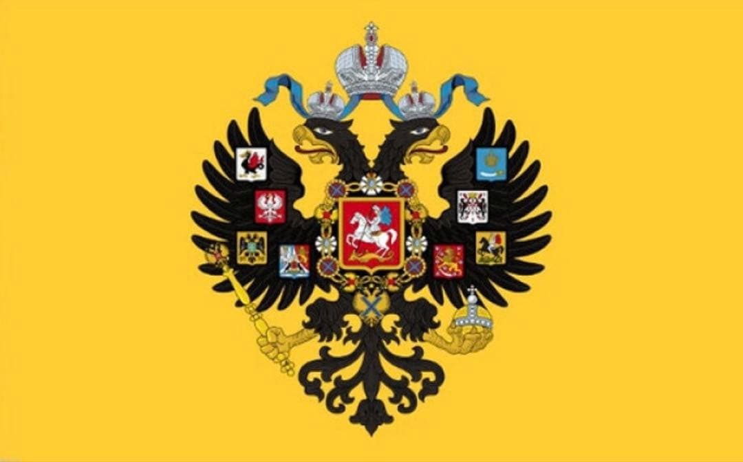 1846年СПБ ПА ロシアポルティナ銀貨 極美❗️