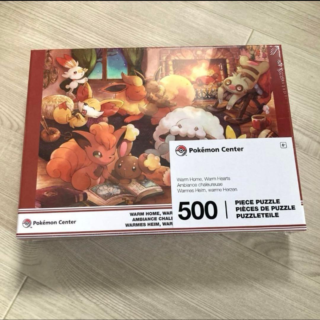 炎ポケモン　ジグソーパズル500ピース