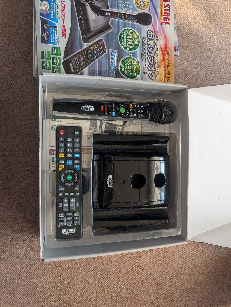 ON STAGE PK-NE01W ワイヤレスカラオケシステム