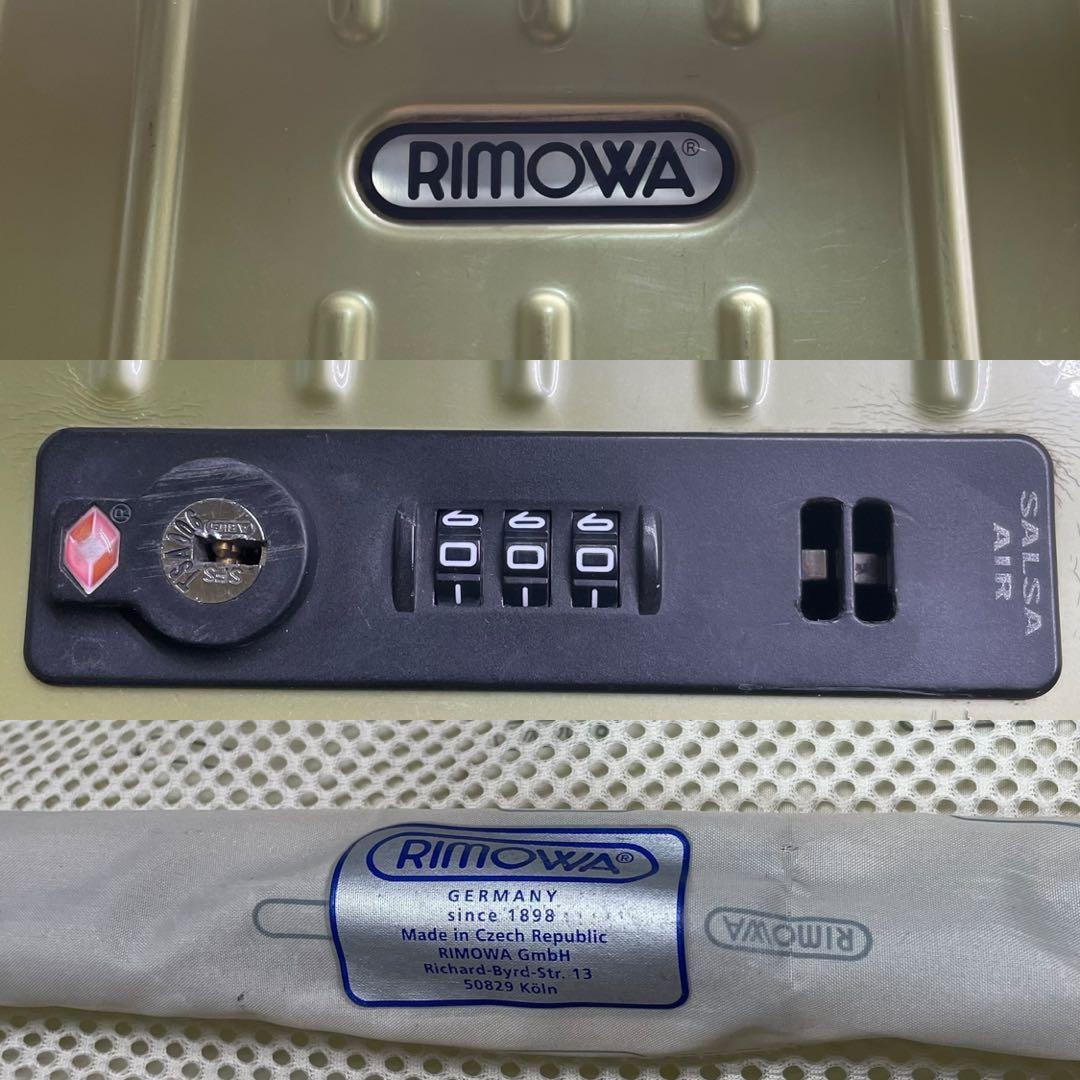 リモワ サルサ エアー スーツケース キャリー 80ℓ トラベル 4輪 グリーン