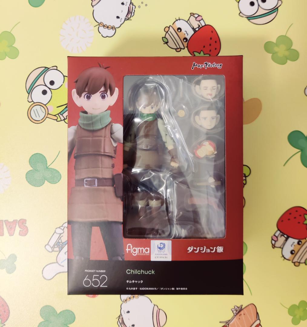 [新品未開封] (特典付き) figma チルチャック フィギュア