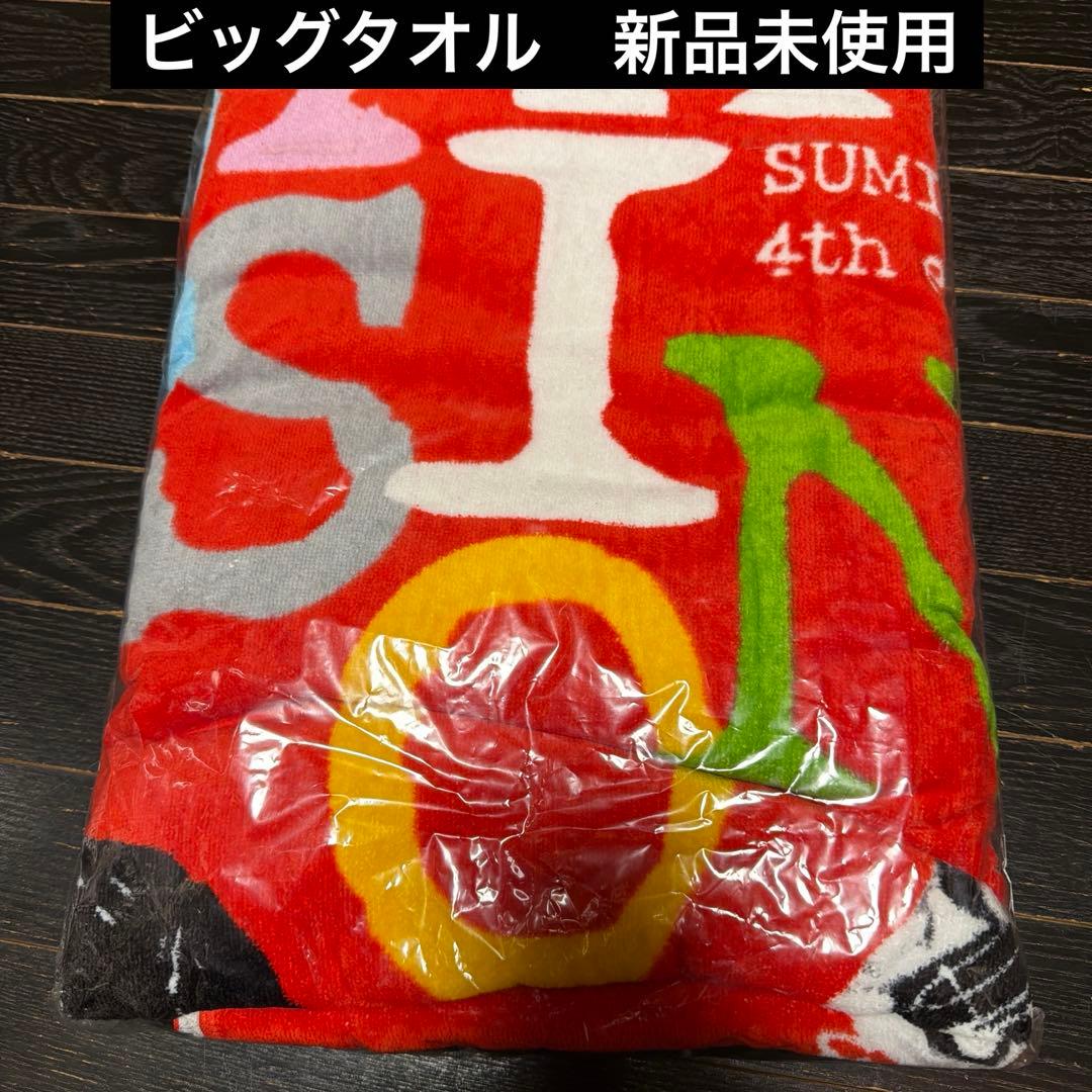 スーパーセール品　長渕剛　公式グッズ　おまとめ　当時品　おまけ付けます